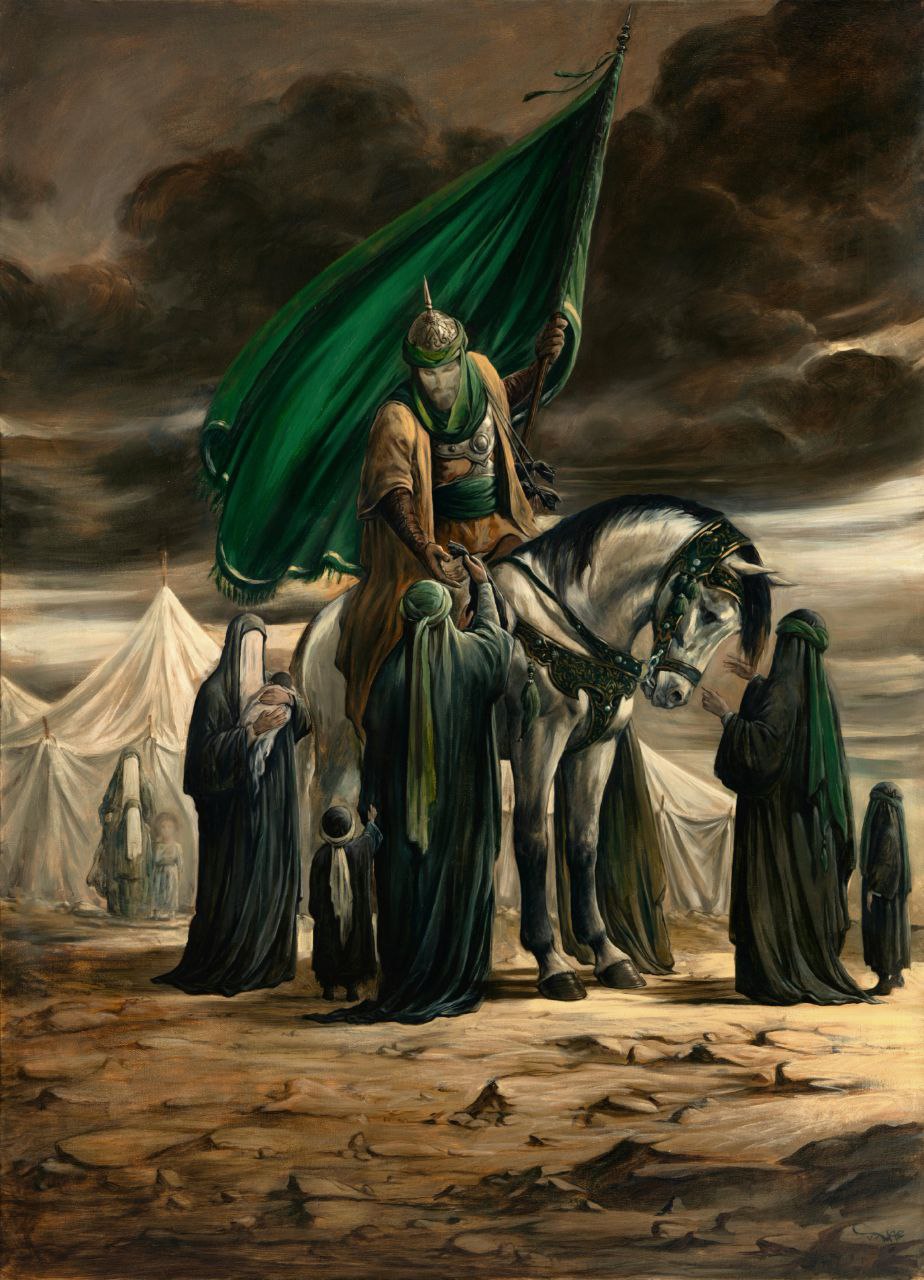 نقاشی سقاء